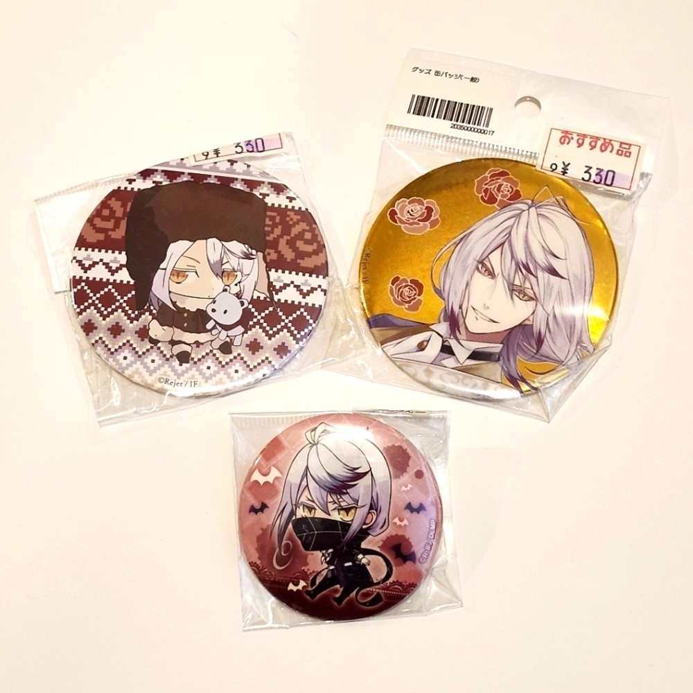 *2 for $25* DIABOLIK LOVERS - Tsukinami Carla Pin Set - Anime Otome Can Badges